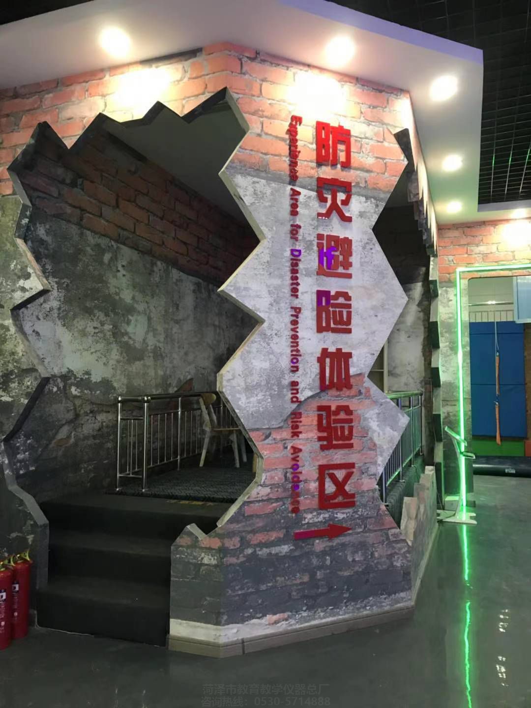 安全體驗基地設(shè)計，交通安全體驗館_安全體驗館(圖1)