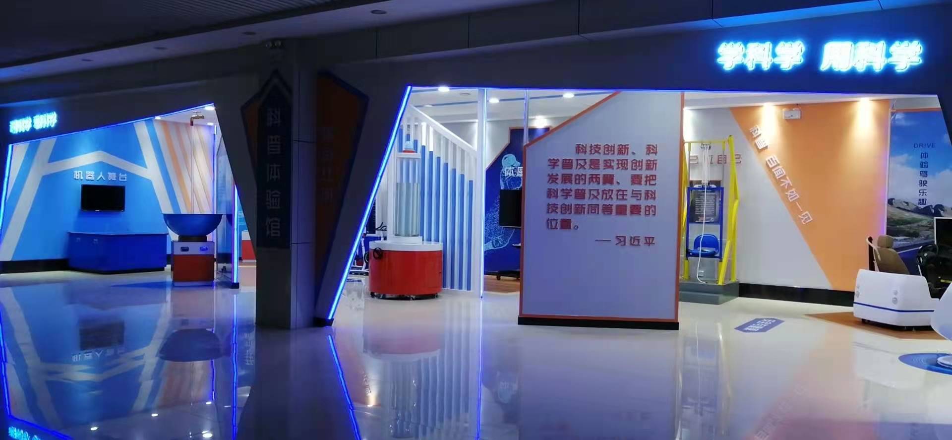 科普儀器怎樣操作和保養(yǎng)？有什么樣的保養(yǎng)制度？(圖1)