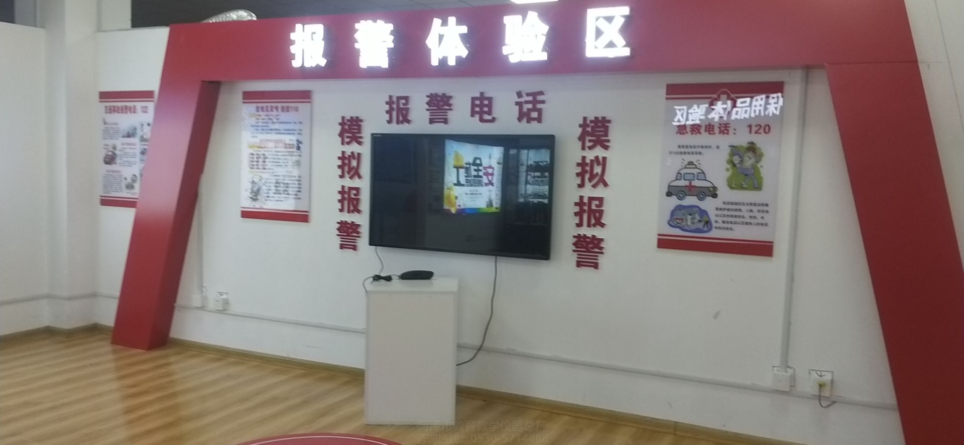 為什么要開展全民科普教育行動(dòng)計(jì)劃(圖1)